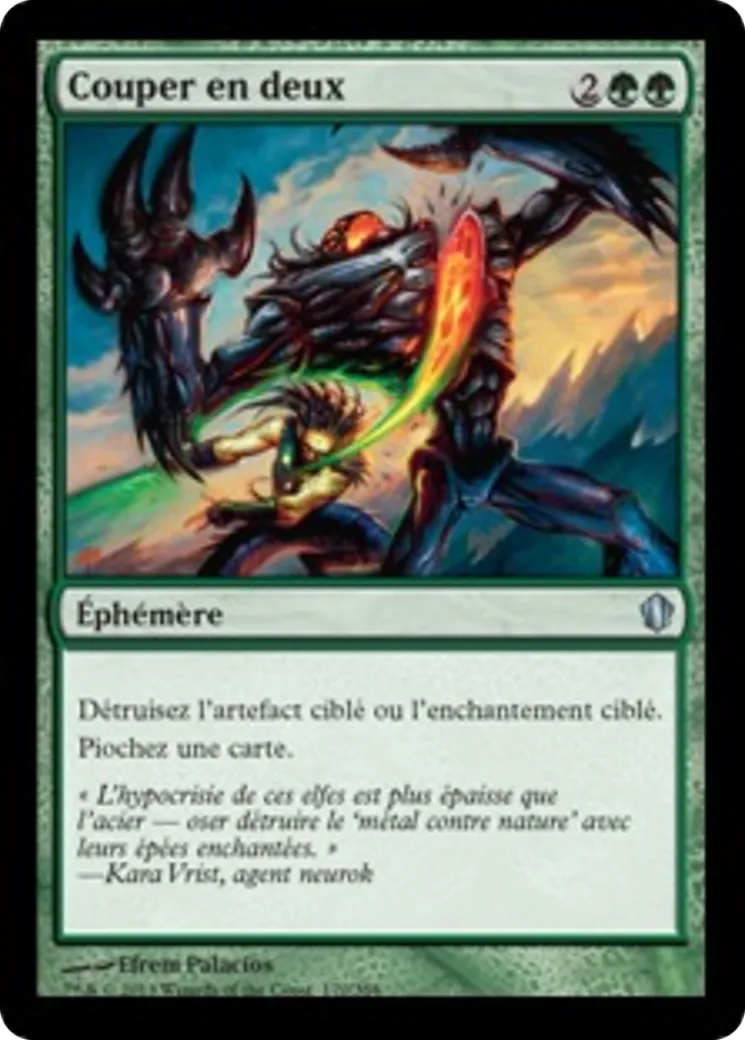 Couper en deux — Commander 2013 — Magic: The Gathering