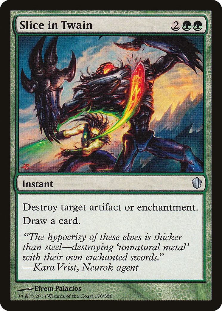 Couper en deux — Commander 2013 — Magic: The Gathering
