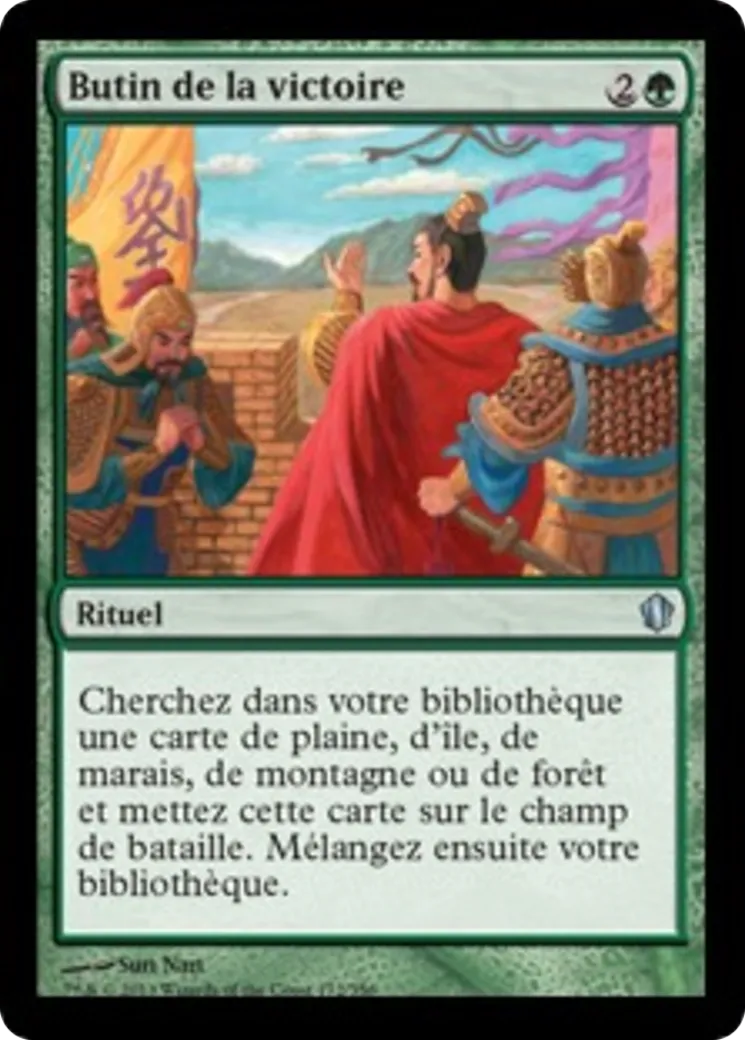 Butin de la victoire — Commander 2013 — Magic: The Gathering