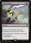 Product image for Aether Snap
