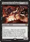 Product image for Démon des cris d'agonie