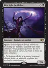 Product image for Disciple de Bolas