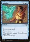 Product image for Dismiss