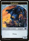 Product image for Gargoyle