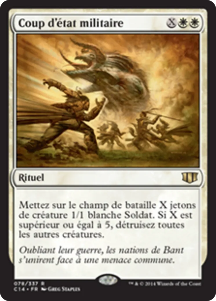 Coup d'état militaire — Commander 2014 — Magic: The Gathering