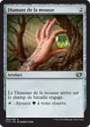 Product image for Diamant de la mousse