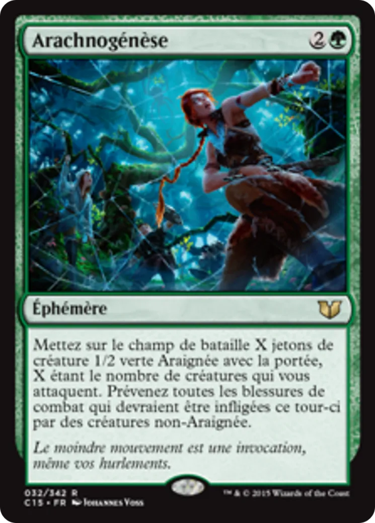 Arachnogénèse — Commander 2015 — Magic: The Gathering