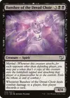 Product image for Banshee of the Dread Choir