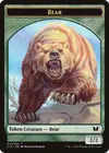 Product image for Bear
