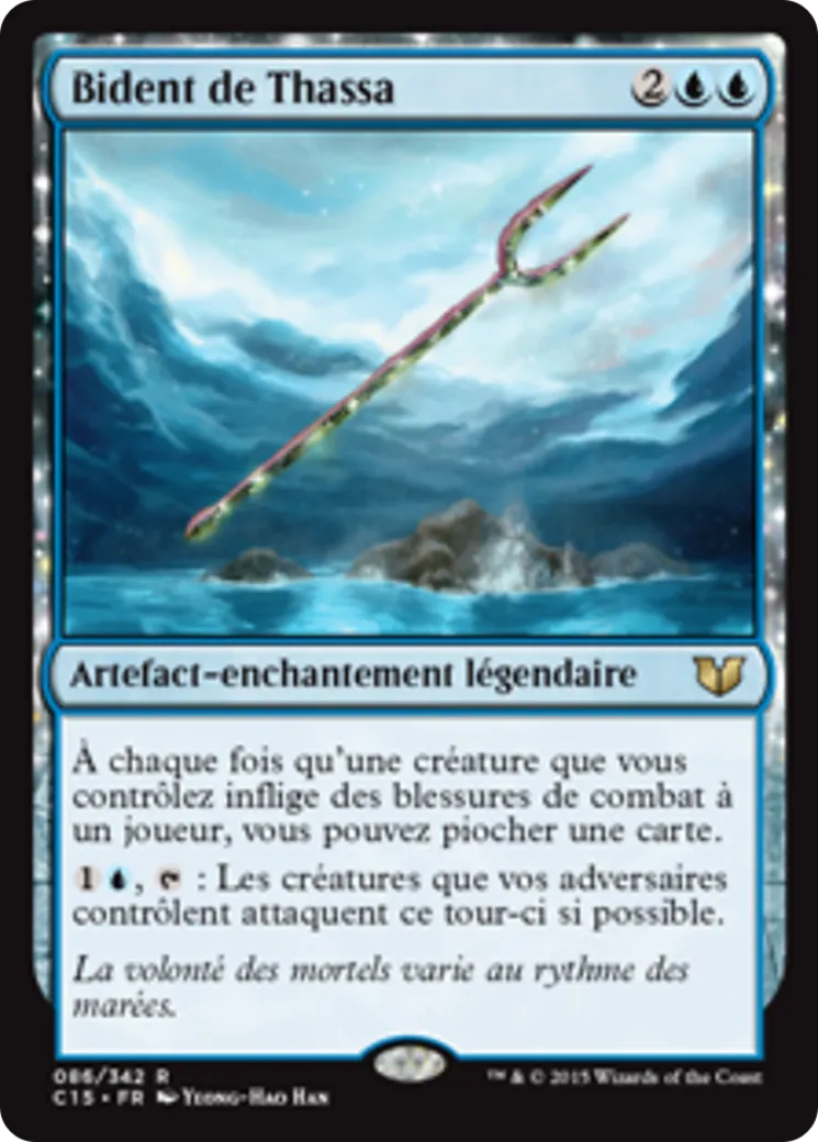 Bident de Thassa — Commander 2015 — Magic: The Gathering