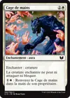 Product image for Cage de mains