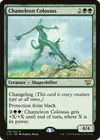 Product image for Chameleon Colossus