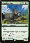 Product image for Cloudthresher