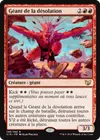 Product image for Géant de la désolation