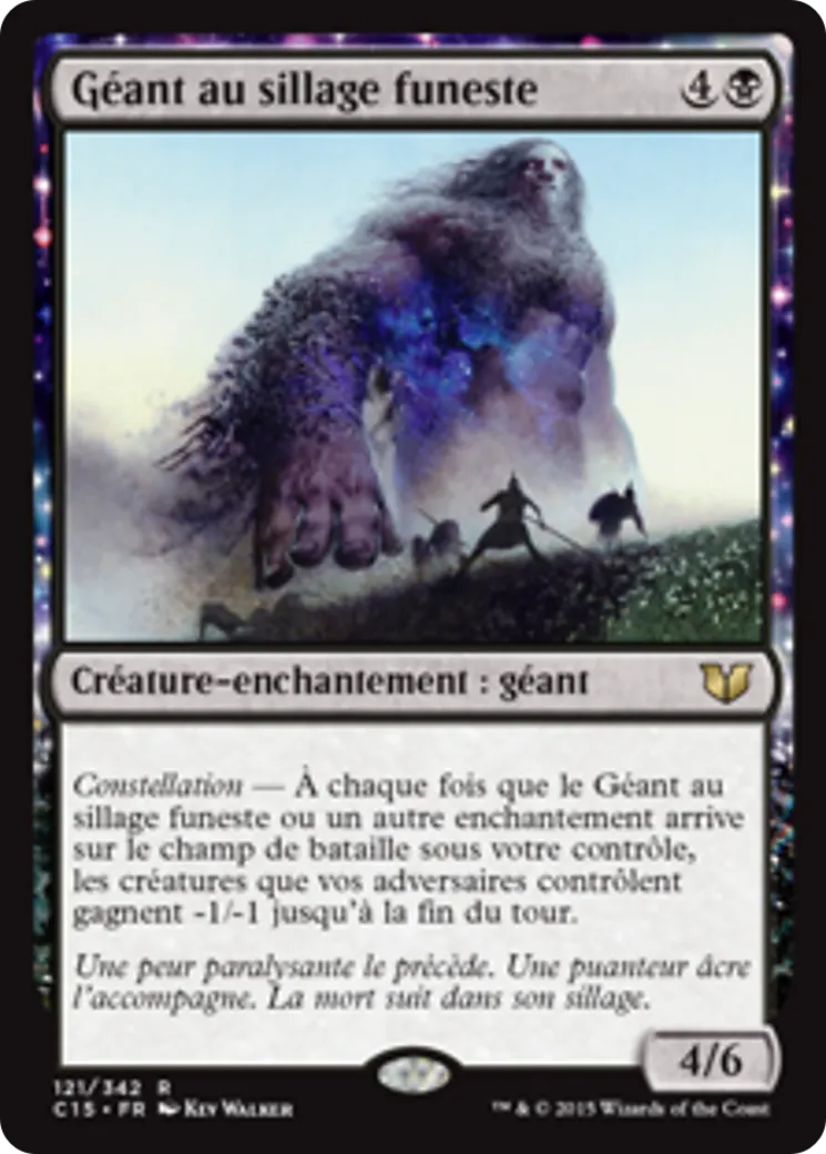 Géant au sillage funeste — Commander 2015 — Magic: The Gathering