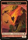 Product image for Elemental Shaman