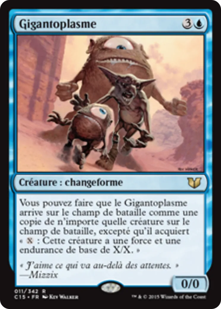 Gigantoplasme — Commander 2015 — Magic: The Gathering