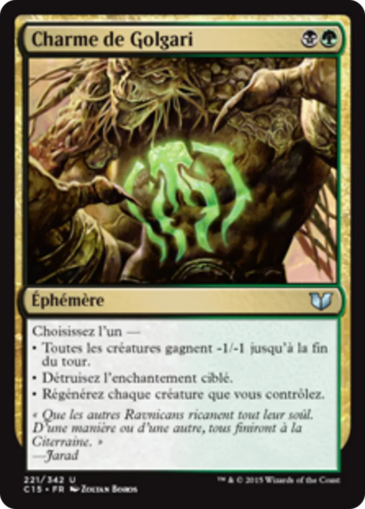 Charme de Golgari — Commander 2015 — Magic: The Gathering