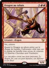 Product image for Dragon au rabais
