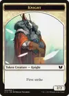 Product image for Knight