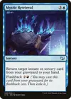 Product image for Mystic Retrieval
