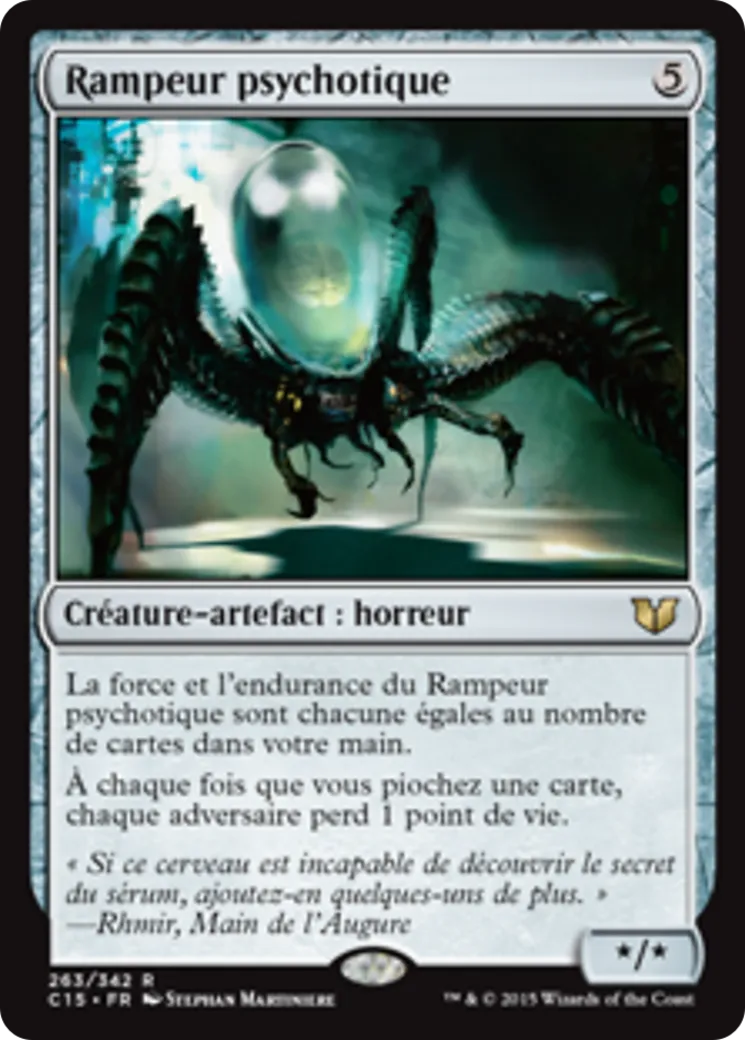 Rampeur psychotique — Commander 2015 — Magic: The Gathering
