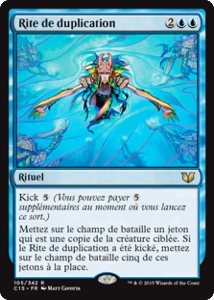 Rite de duplication — Commander 2015 — Magic: The Gathering