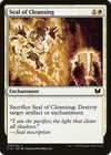 Product image for Seal of Cleansing