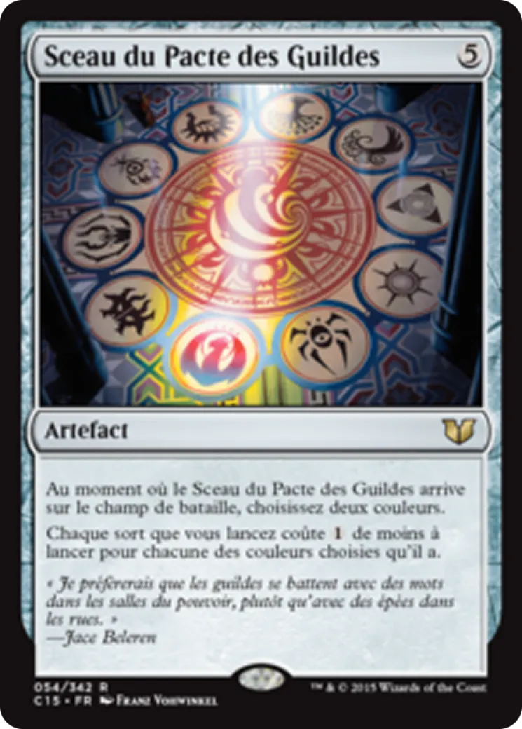 Sceau du Pacte des Guildes — Commander 2015 — Magic: The Gathering