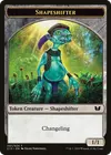Product image for Shapeshifter
