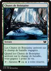 Product image for Chutes de Boisépine