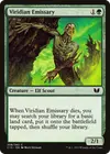 Product image for Viridian Emissary