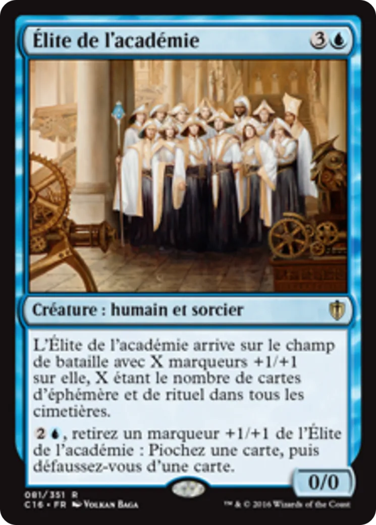 Élite de l'académie — Commander 2016 — Magic: The Gathering