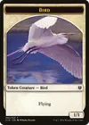 Product image for Bird