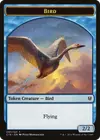 Product image for Bird