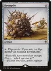 Product image for Boompile
