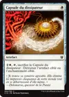 Product image for Capsule du dissipateur
