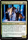 Product image for Ranger de l'Ordre du genévrier