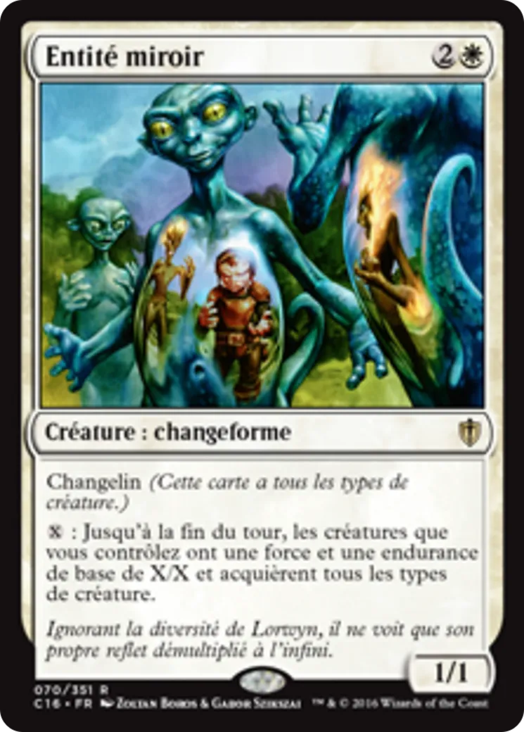 Entité miroir — Commander 2016 — Magic: The Gathering