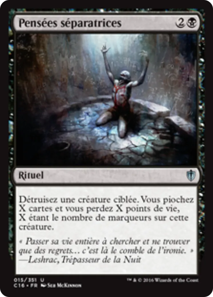 Pensées séparatrices — Commander 2016 — Magic: The Gathering
