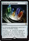 Product image for Géoscope prismatique