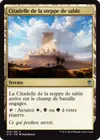 Product image for Citadelle de la steppe de sable