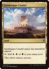 Product image for Sandsteppe Citadel