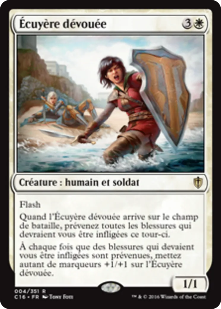 Écuyère dévouée — Commander 2016 — Magic: The Gathering