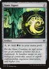 Product image for Simic Signet