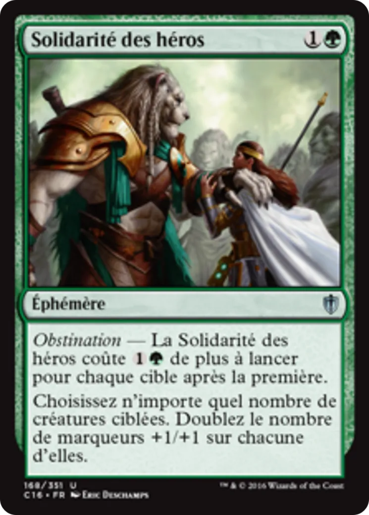 Solidarité des héros — Commander 2016 — Magic: The Gathering