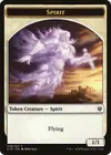 Product image for Spirit