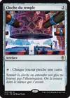 Product image for Cloche du temple