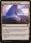 Product image for Temple of the False God