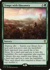 Product image for Tempt with Discovery